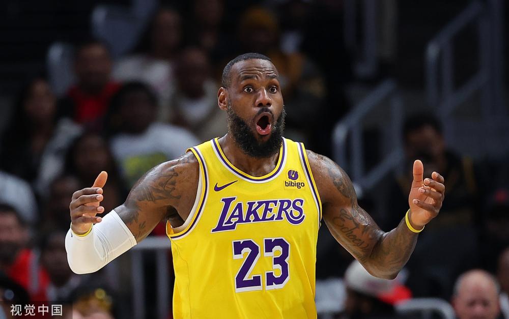 行程折射出 行程折射出