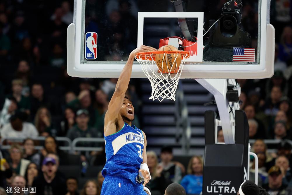 拉姆的出现 拉姆的出现