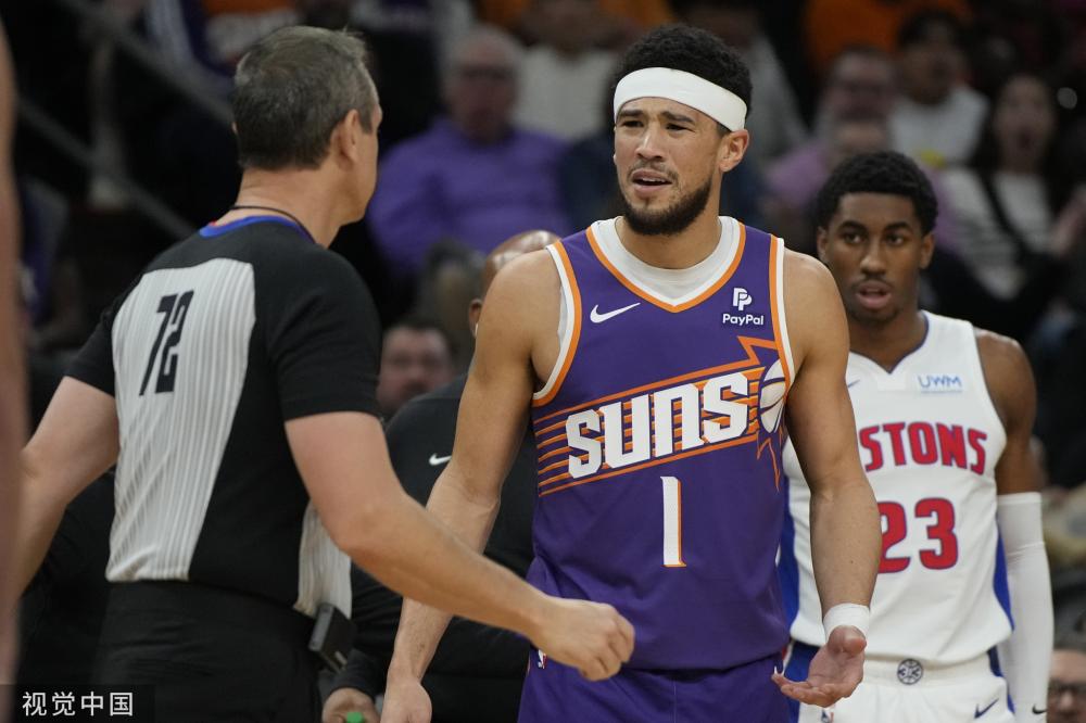 体能充沛才 体能充沛才